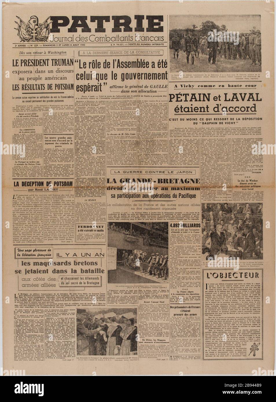 Journal 'Patherland. Gazzetta dei combattenti francese» dal 5-6 agosto 1945 Gazzetta "Patrie. Journal des Combattants Français' du 5-6 août 1945. Carta imprimé, 1945. Musée du Général Leclerc de Hauteclocque et de la Libération de Paris, musée Jean Moulin. Foto Stock