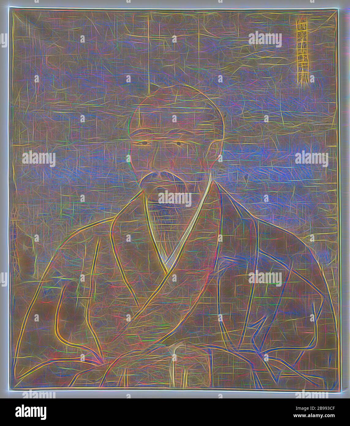 Ritratto del sacerdote-pittore Zen Wu-Chun Fan, Ritratto del prete-pittore Zen Wu Chun Fan., Zhao Yongxian, Cina, 1590, seta, inchiostro, colorante, l 72 cm × w 63 cm, Reimagined by Gibon, disegno di calda allegra luminosita' e di luce radianti. Arte classica reinventata con un tocco moderno. La fotografia ispirata al futurismo, abbracciando l'energia dinamica della tecnologia moderna, del movimento, della velocità e rivoluzionando la cultura. Foto Stock