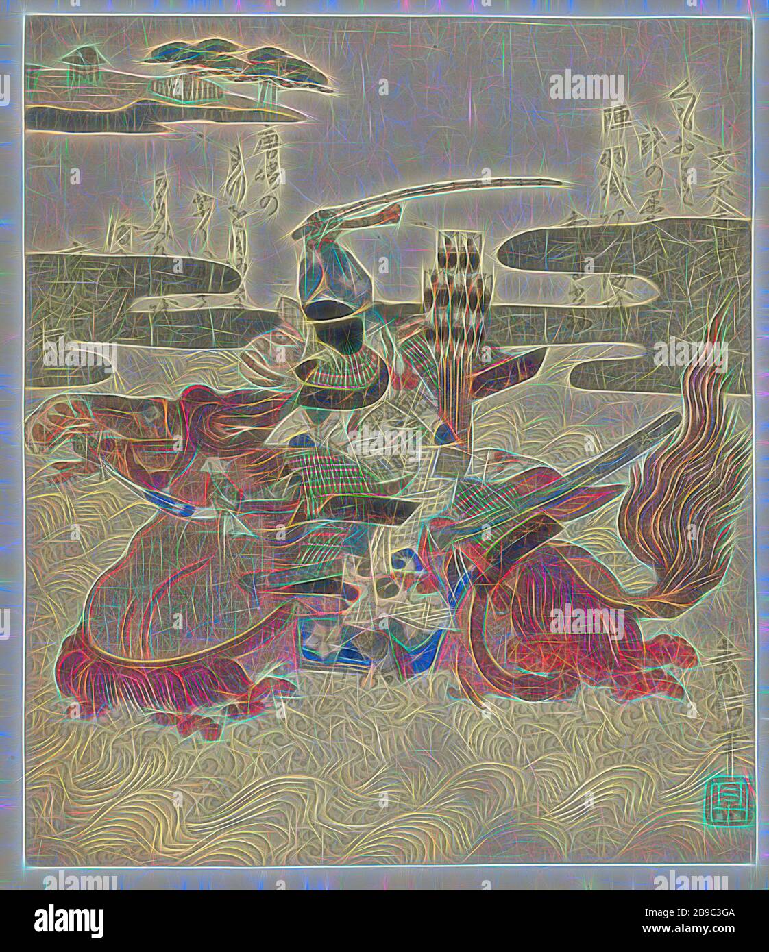 Akechi Samanosuke Mitsuharu attraversa un lago a cavallo, il guerriero  Akechi Samanosuke Mitsuharu (? -1582), nipote di Akechi Mitsuhide,  attraversa un lago sul suo cavallo. Mitsuharu fu un fermo di Oda Nobunaga (
