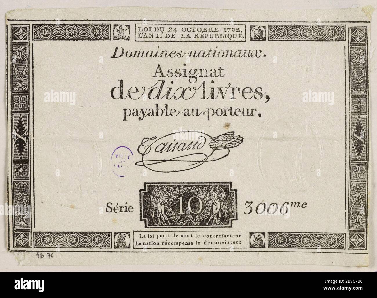 Assignat 10 libbre, serie 3006me, 24 ottobre 1792 Caisse de l'Extraordinaire. Assignat de 10 livres, série 3006me, 24 ottobre 1792. Typographie. Parigi, musée Carnavalet. Foto Stock