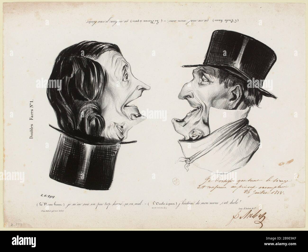 (Il Neveu superiore) ho avuto un po 'troppo ... dato / 1 (titolo fittizio) | facce doppie (nel complesso) Foto Stock