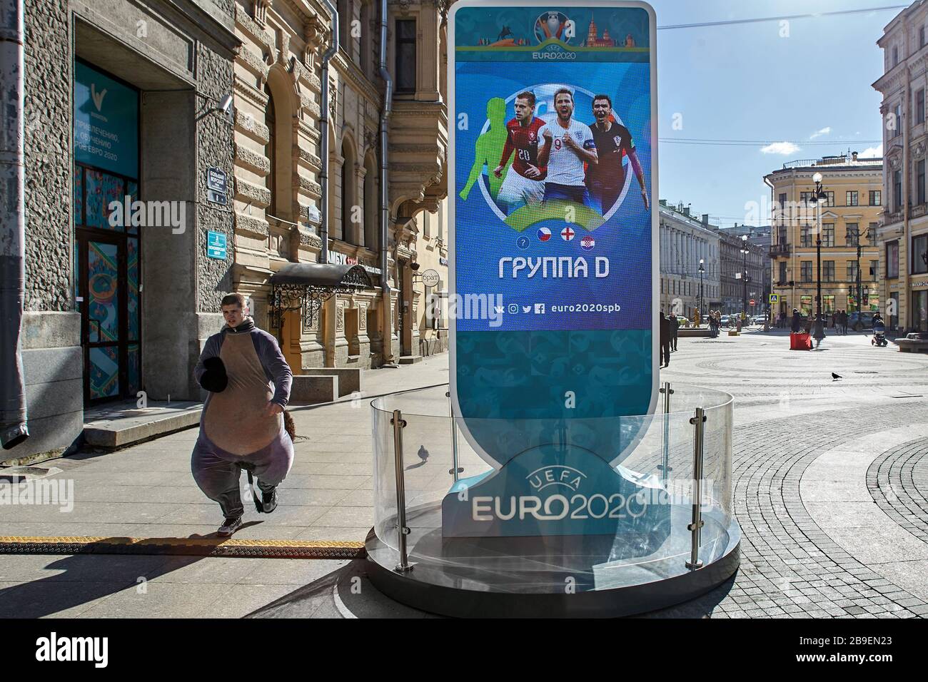 San Pietroburgo, Russia - 22 marzo 2020: I campionati europei di calcio più importanti sono stati sospesi a causa di virus e hanno introdotto restrizioni di blocco Foto Stock