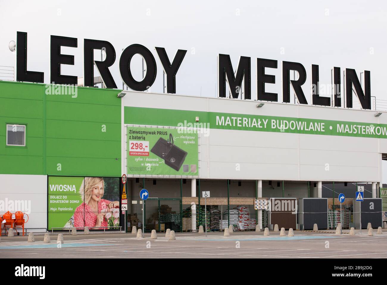 Купить Сплит Систему В Леруа Мерлен