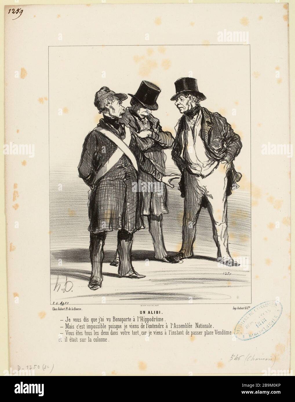 Un alibi. (Come elencato) Foto Stock