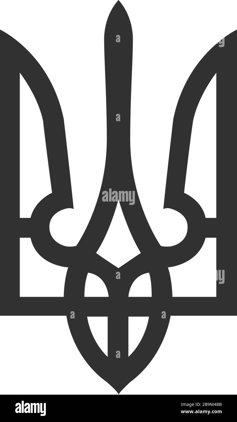 Tryzub. Ucraina stemma, simbolo nazionale del tridente. Illustrazione vettoriale in stock isolata su sfondo bianco. Illustrazione Vettoriale