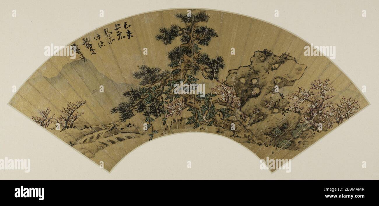 PINE PAESAGGIO E ROCK LAN Ying (1585-1664). "Paysage au pin et au rocher". Encre et couleurs sur fond d'Or (papier), 1659. Chine, dynastie des Ming. Parigi, musée Cernuschi. Foto Stock