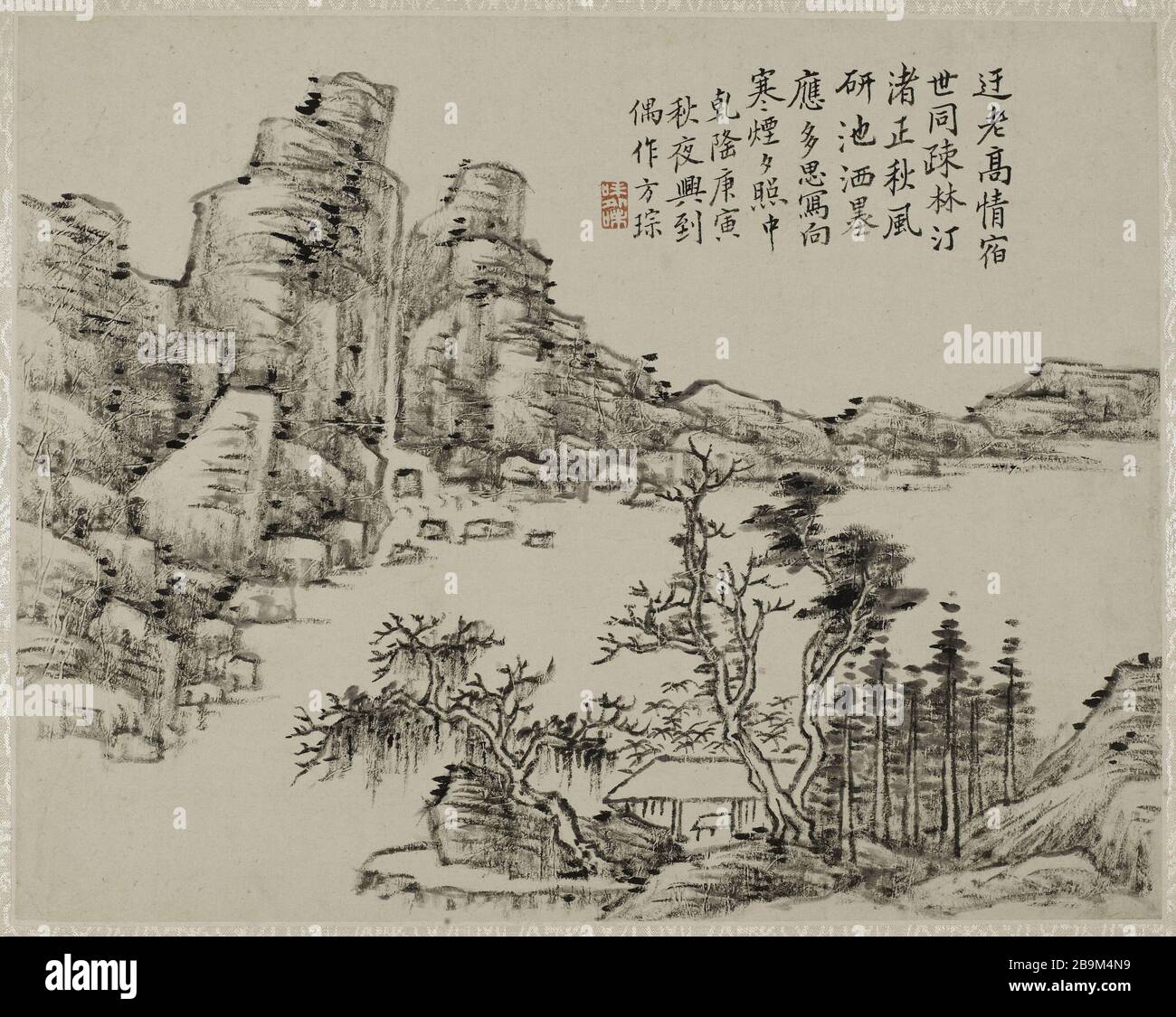 Landscape Fang Cong (actif au XVIIIème siècle). "Paysage". Encre sur papier, 1770. Chine, dynastie Qing. Parigi, musée Cernuschi. Foto Stock