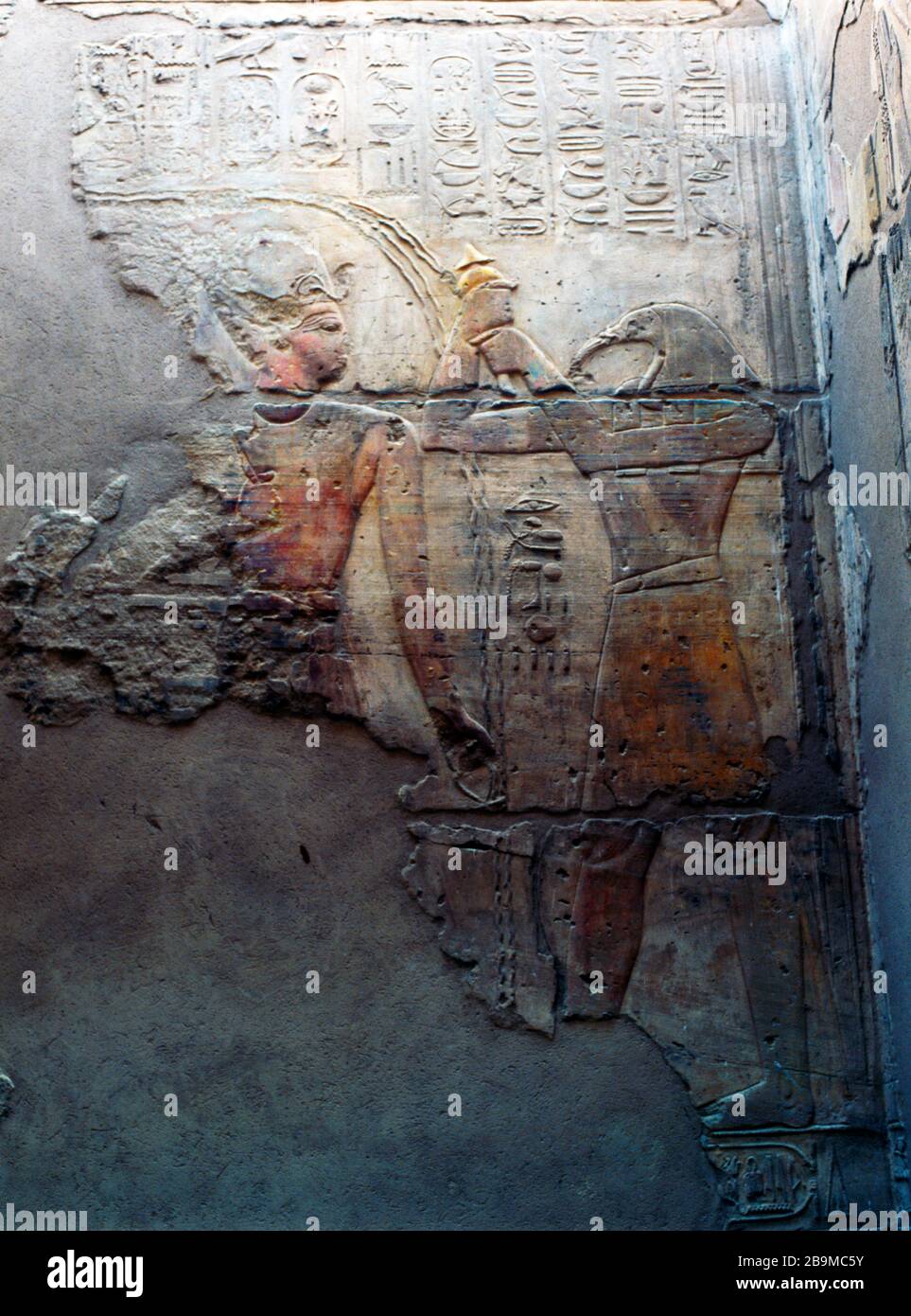 Dendera Egitto Tempio di Hathor Relief di Dio Thoth Foto Stock