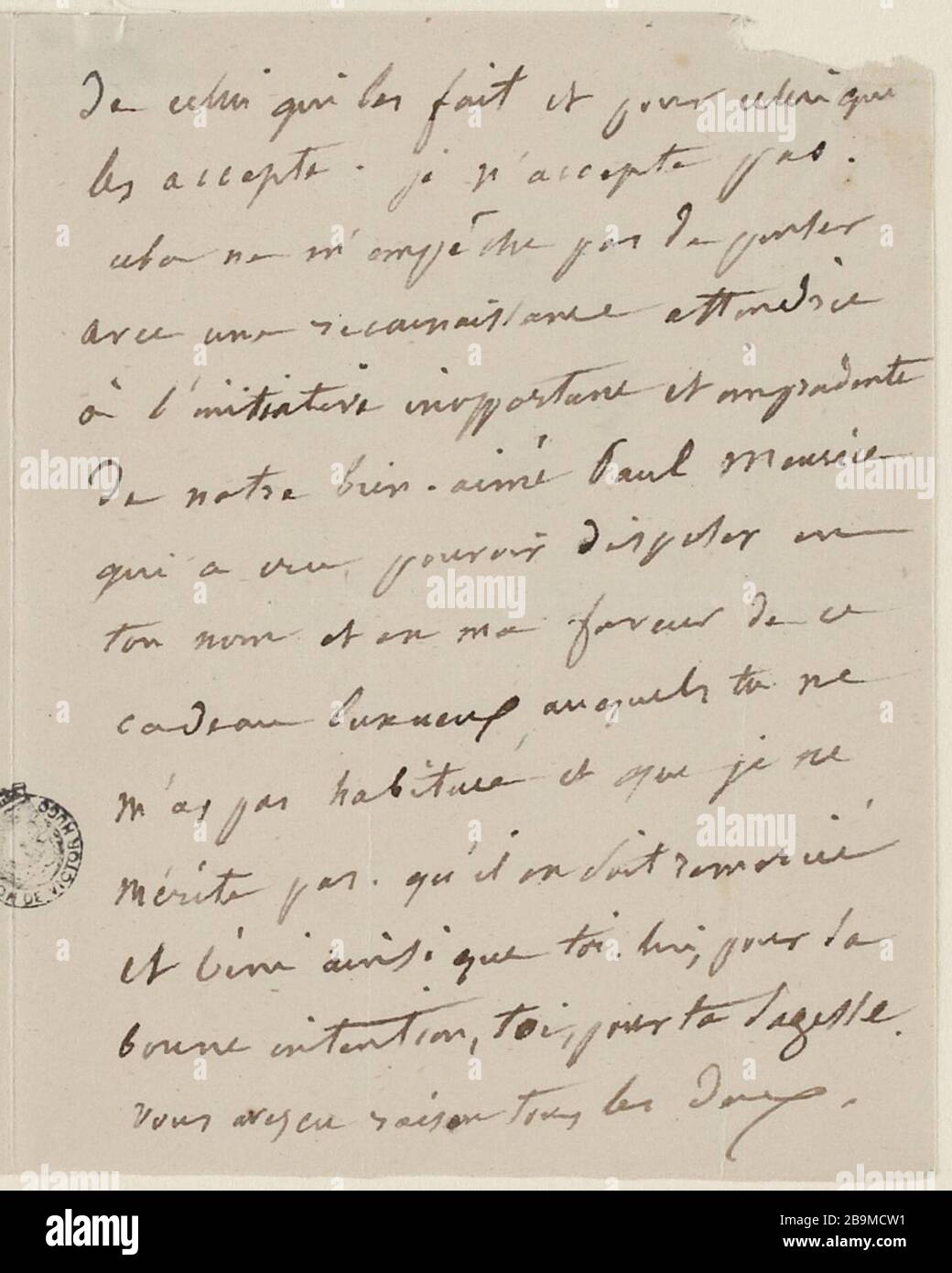 11 ° decem [1878] 7 Mercoledì mattina? Foto Stock