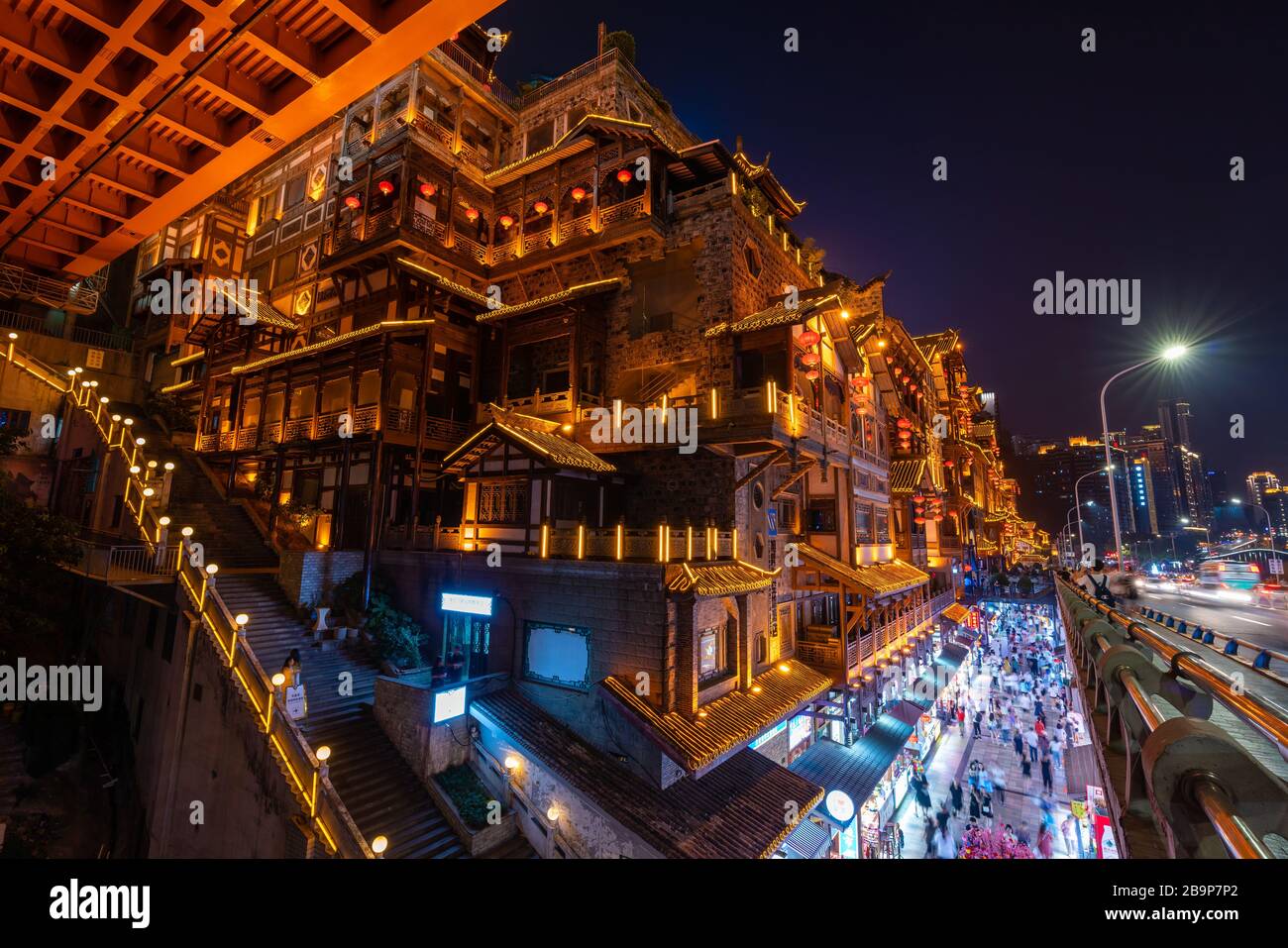 Grotta di Hongya a Chongqing Foto Stock