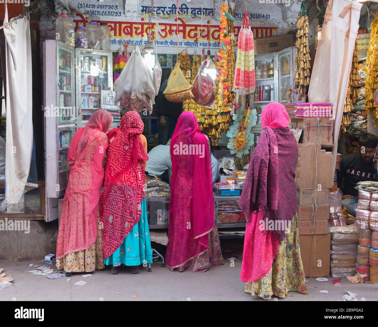 Mercato Sardar Jodhpur Rajasthan in India Foto Stock