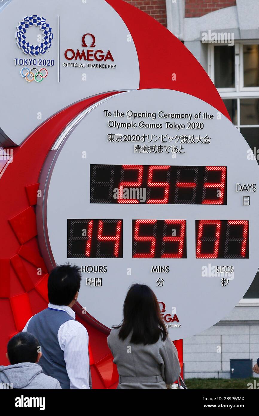 Omega Clock Immagini e Fotos Stock - Alamy