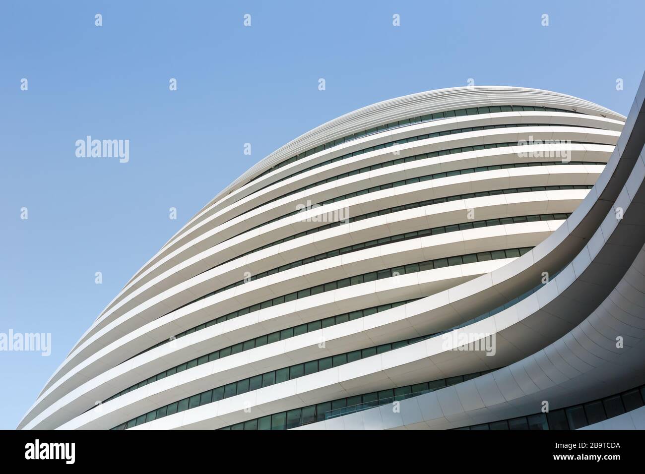 Pechino, Cina – 1 ottobre 2019: Galaxy SOHO Beijing costruendo architettura moderna in Cina. Foto Stock