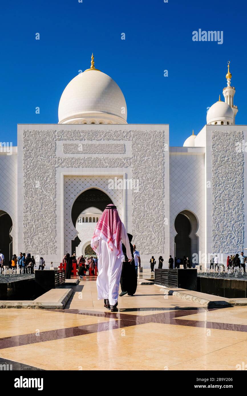 Emirati Arabi Uniti. Abu Dhabi. Grande moschea Sheikh Zayed Foto Stock