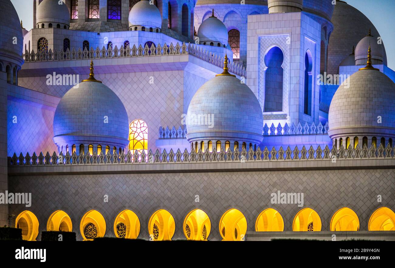 Emirati Arabi Uniti. Abu Dhabi. Grande moschea Sheikh Zayed Foto Stock