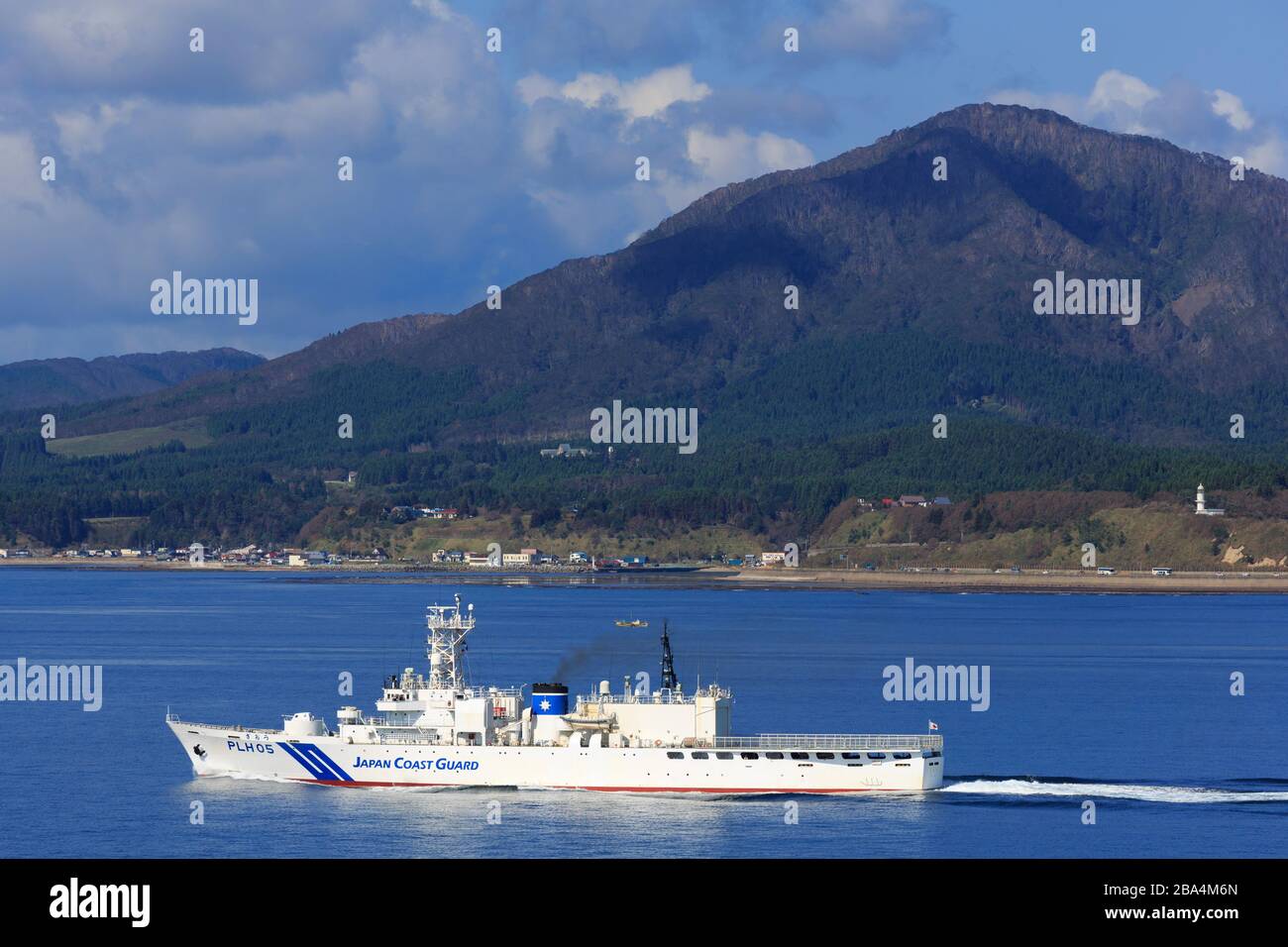 Guardia costiera giapponese, Hakodate City, Prefettura di Hokkaido, Giappone, Asia Foto Stock