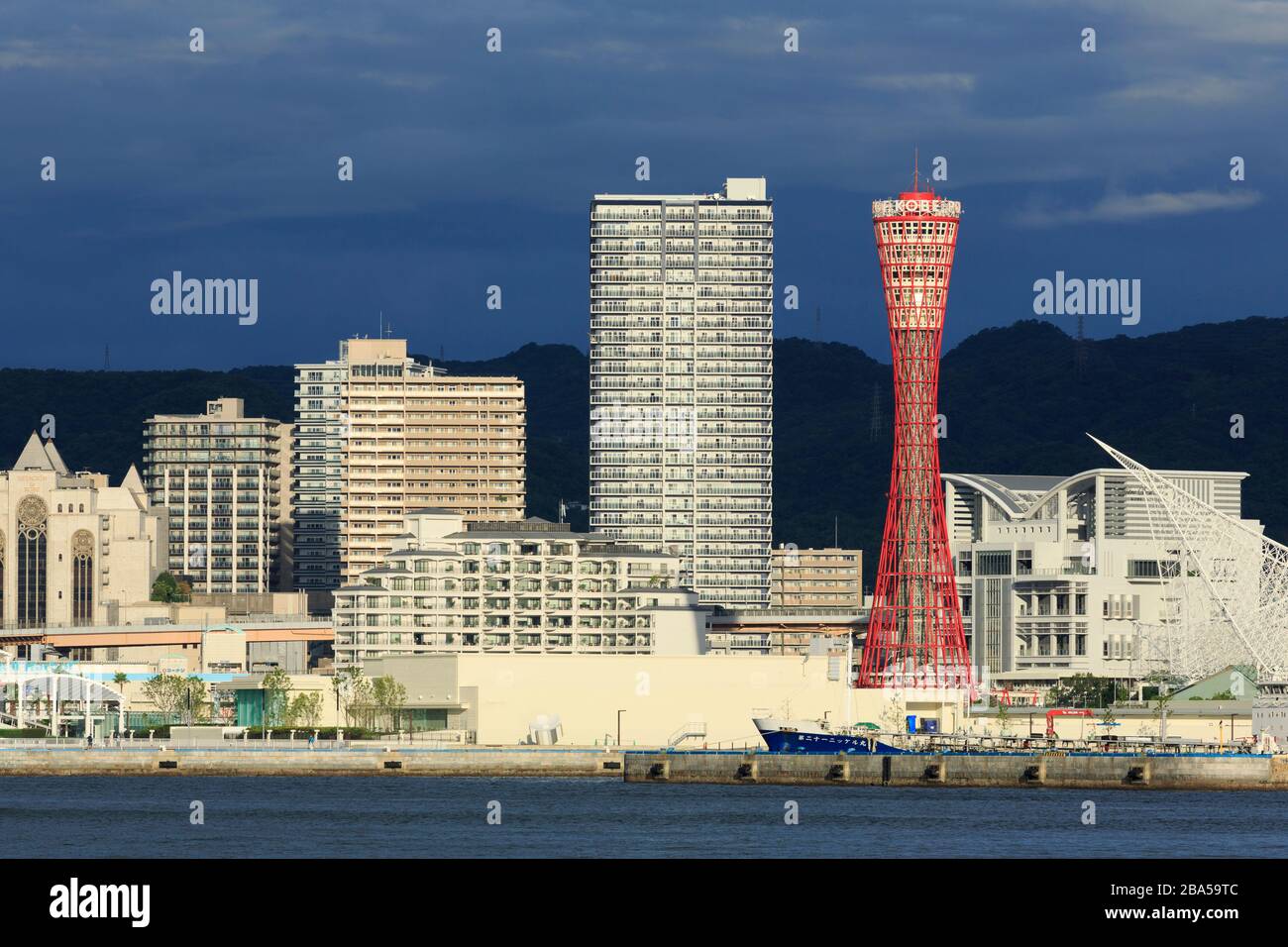 Kobe Port Tower, Honshu Island, Giappone, Asia Foto Stock