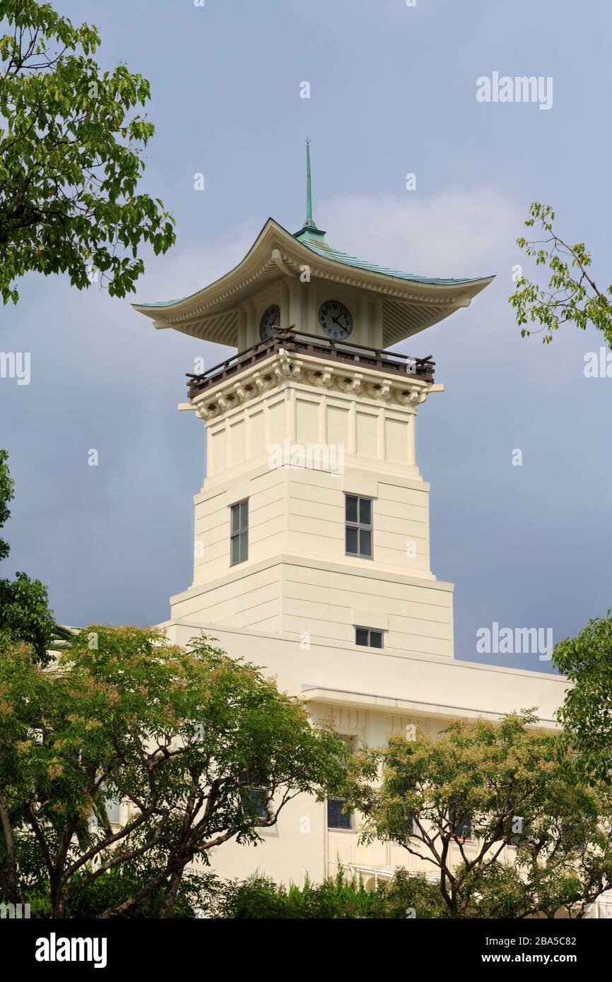 Architettura giapponese, Kochi City, Shikoku Isola, Giappone, Asia Foto Stock
