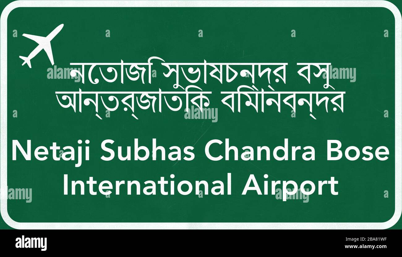 Kolkata India Airport Highway Sign 2D Illustrazione Foto Stock