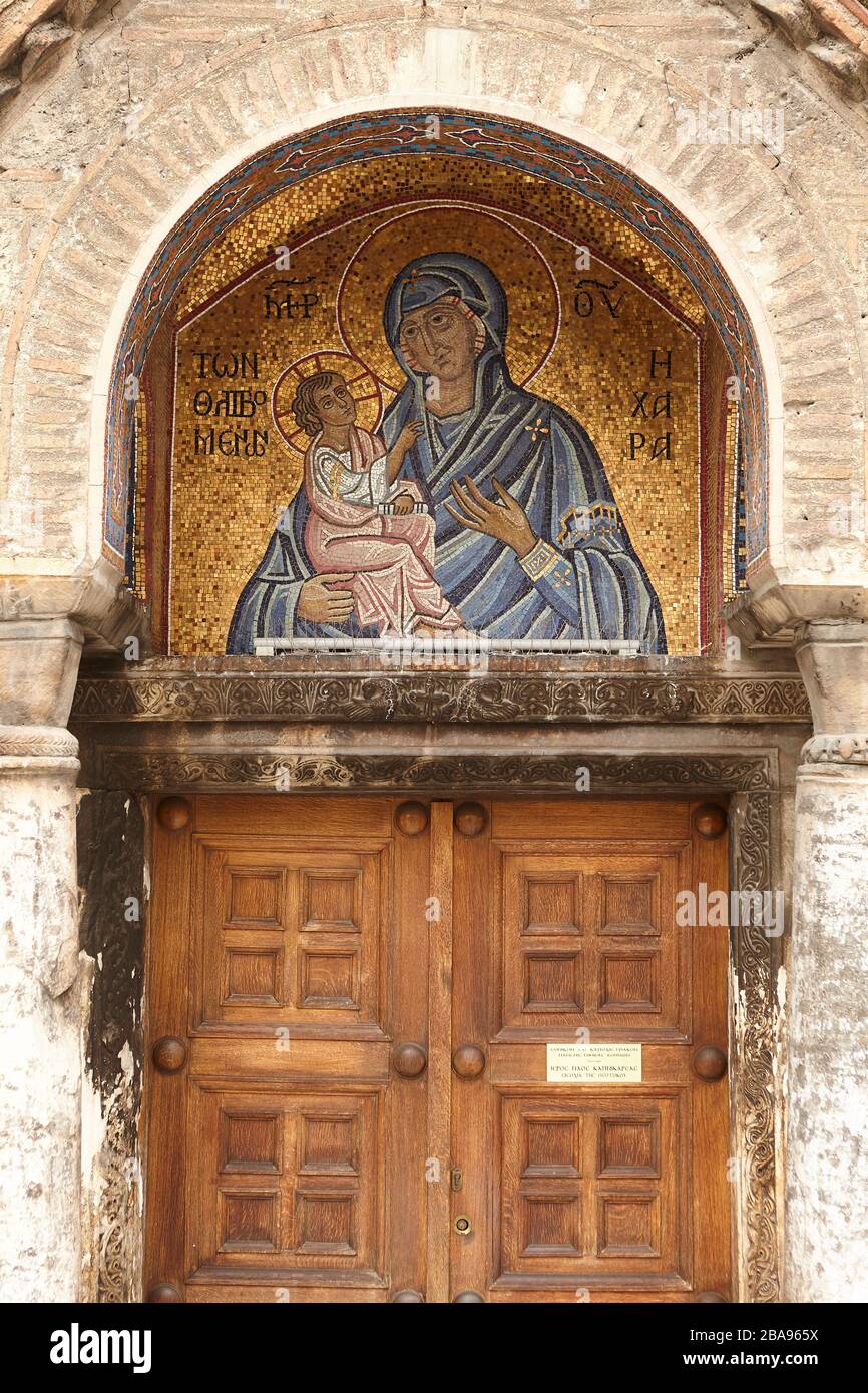 Particolare del mosaico di Gesù e Maria nella chiesa kapnikarea ad Atene in grecia Foto Stock