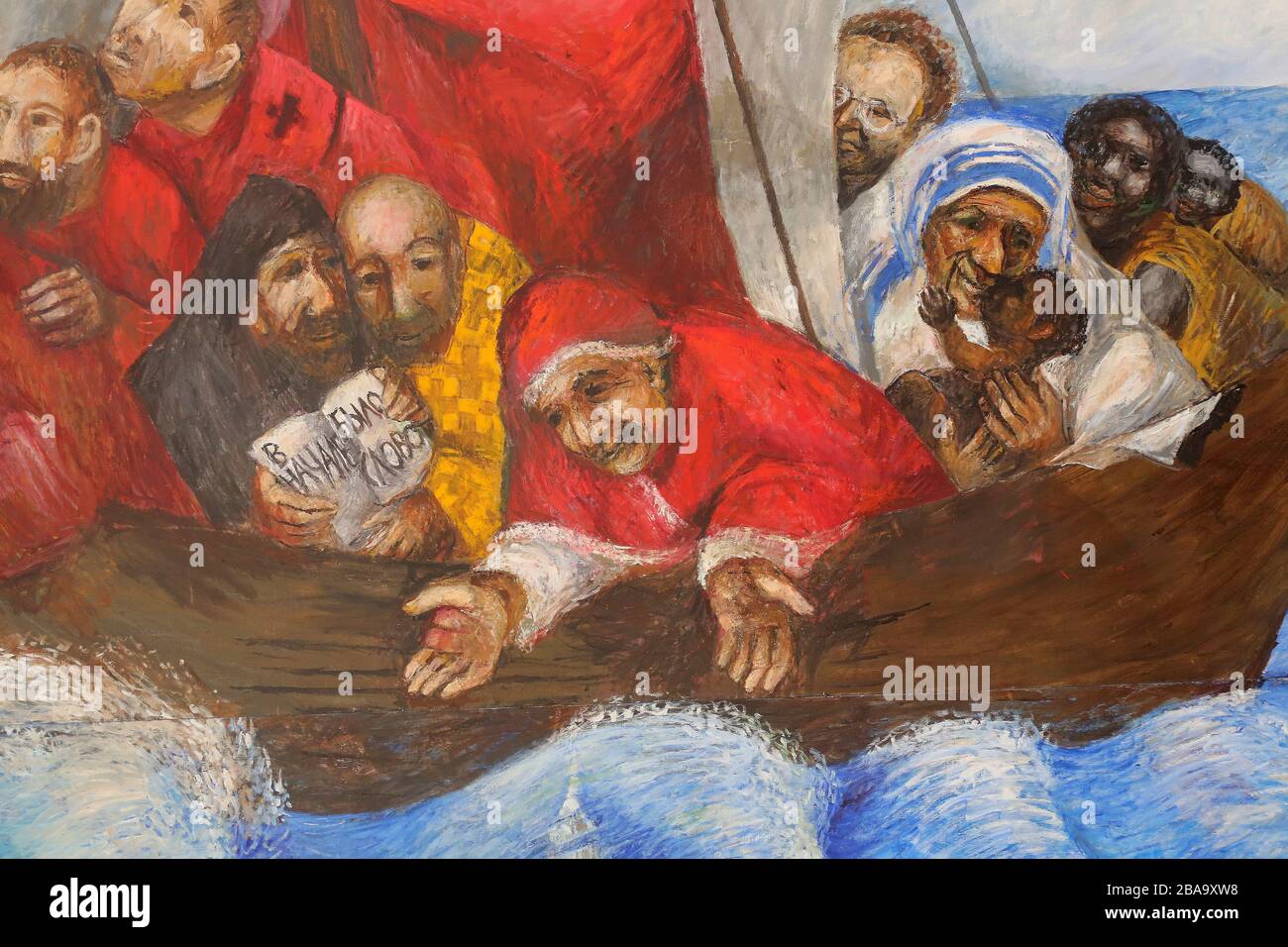 Santi Cirillo, Metodio, Papa Giovanni XXIII, Teresa di Calcutta, particolare dell'affresco di San Clemente sulla barca di Pietro, affresco di Sieger Koder Foto Stock