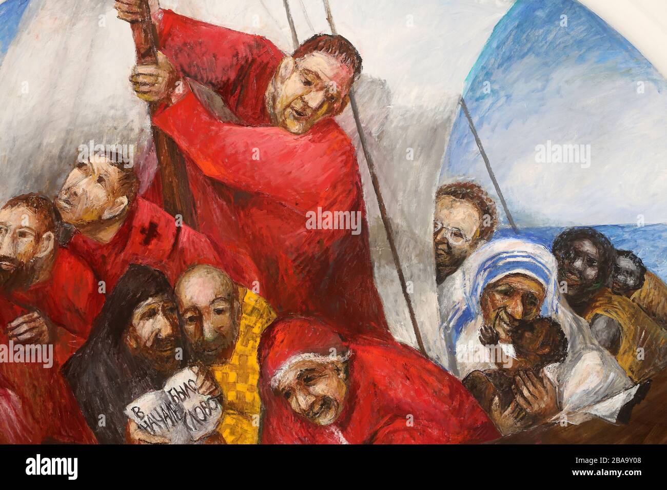 Santi Clemente, Cirillo, Metodio, Papa Giovanni XXIII, Teresa di Calcutta, particolare di affresco San Clemente in barca di Pietro di Sieger Koder presso la Chiesa di San Foto Stock