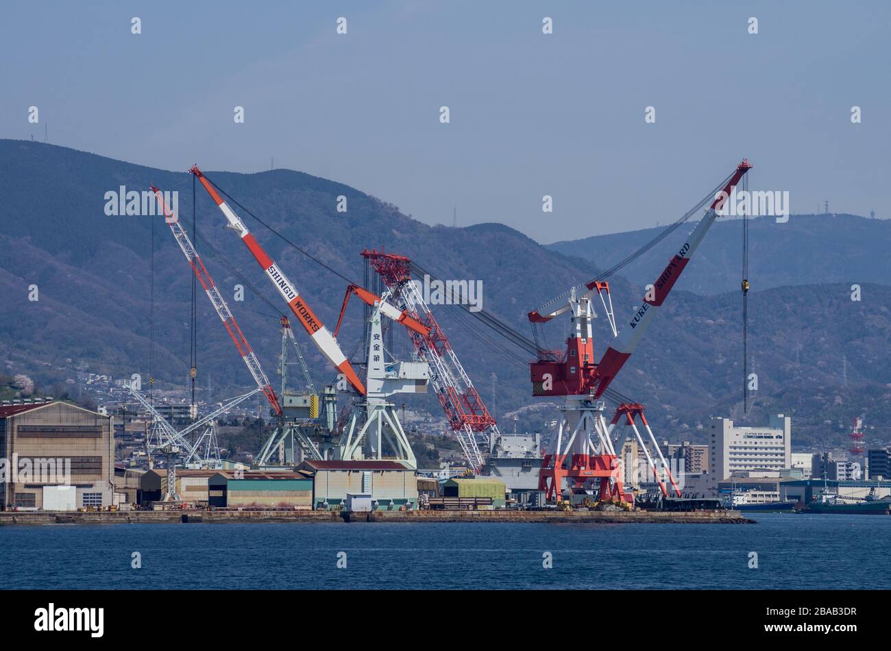 Shipyard Shingu pianta di Giappone Marine United (JMU) in Kure, Prefettura di Hiroshima, Giappone Foto Stock