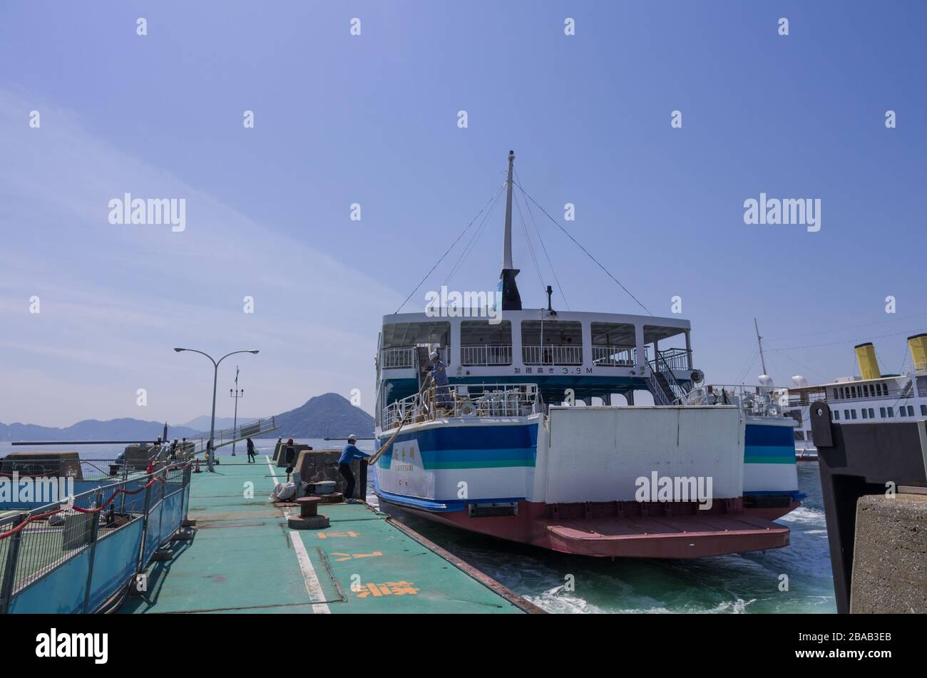Arrivo del traghetto Matsuyama - Hiroshima nel porto di Hiroshima, Hiroshima, Giappone Foto Stock
