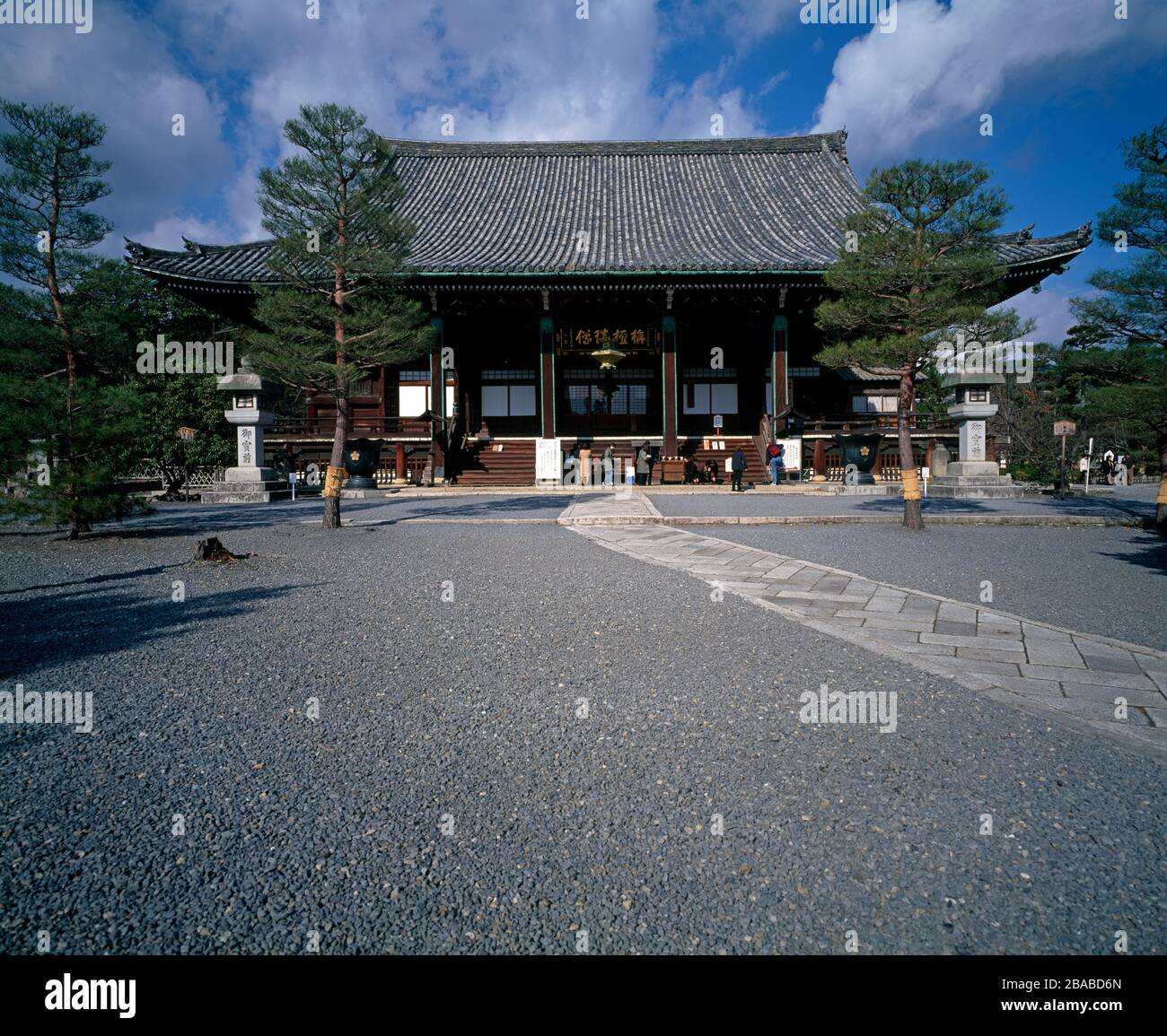 Edificio del Tempio a Kyoto, Giappone Foto Stock