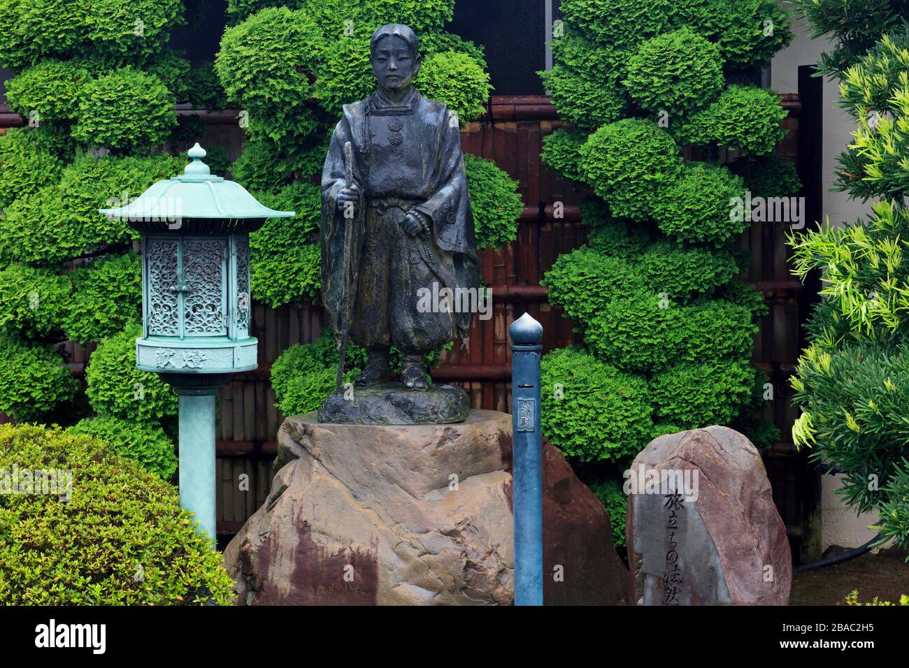 Cimitero, Shimizu, città di Shizuoka, Giappone, Asia Foto Stock