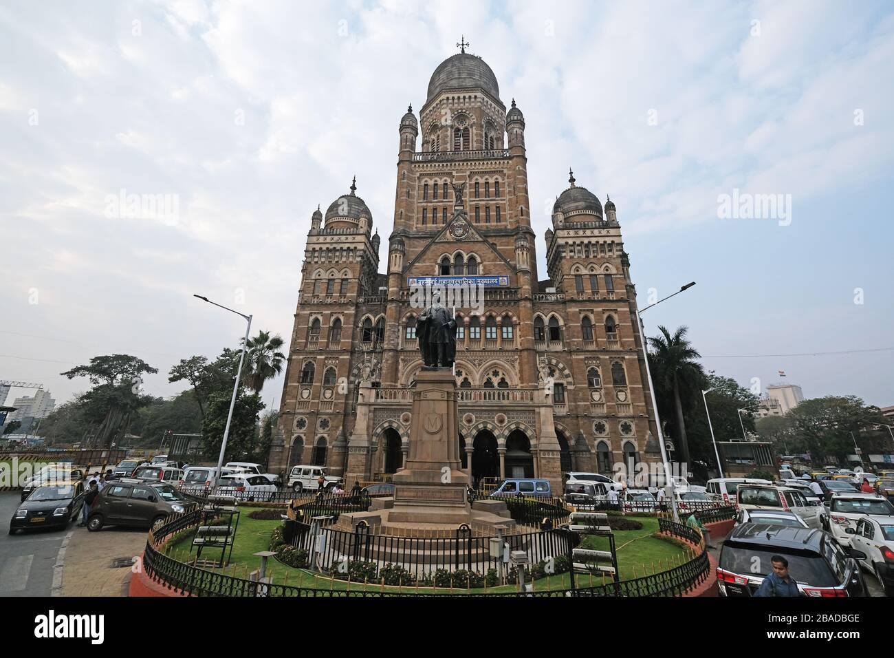 Bombay Municipal Corporation Building (1893) o BMC Building a Mumbai, India Foto Stock