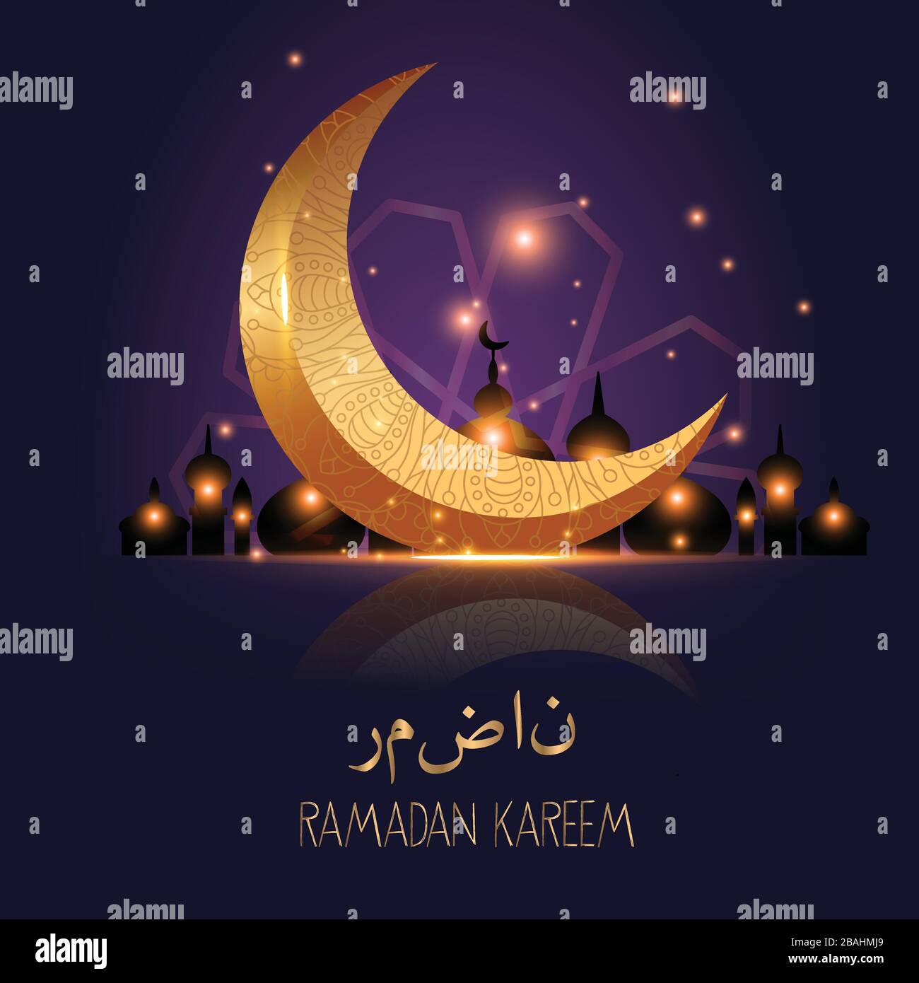 Elegante sfondo per i festival islamici Ramadan e Eid. Ramadan kareem luna. (Traduzione Ramadan) Illustrazione Vettoriale