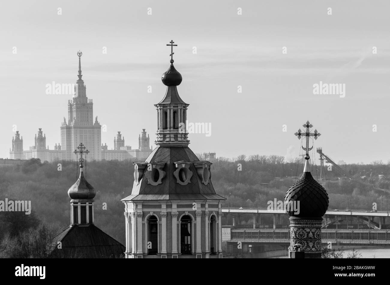 Lomonosv università all'orizzonte Foto Stock