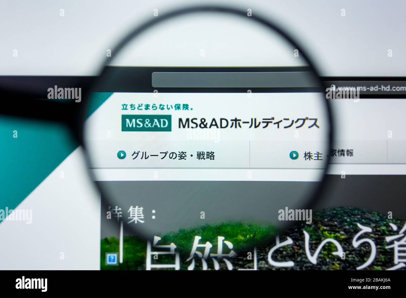 Los Angeles, California, USA - 12 Giugno 2019: Editoriale illustrativo della homepage del sito Web di MS ad. Logo MS ad visibile sullo schermo del display Foto Stock