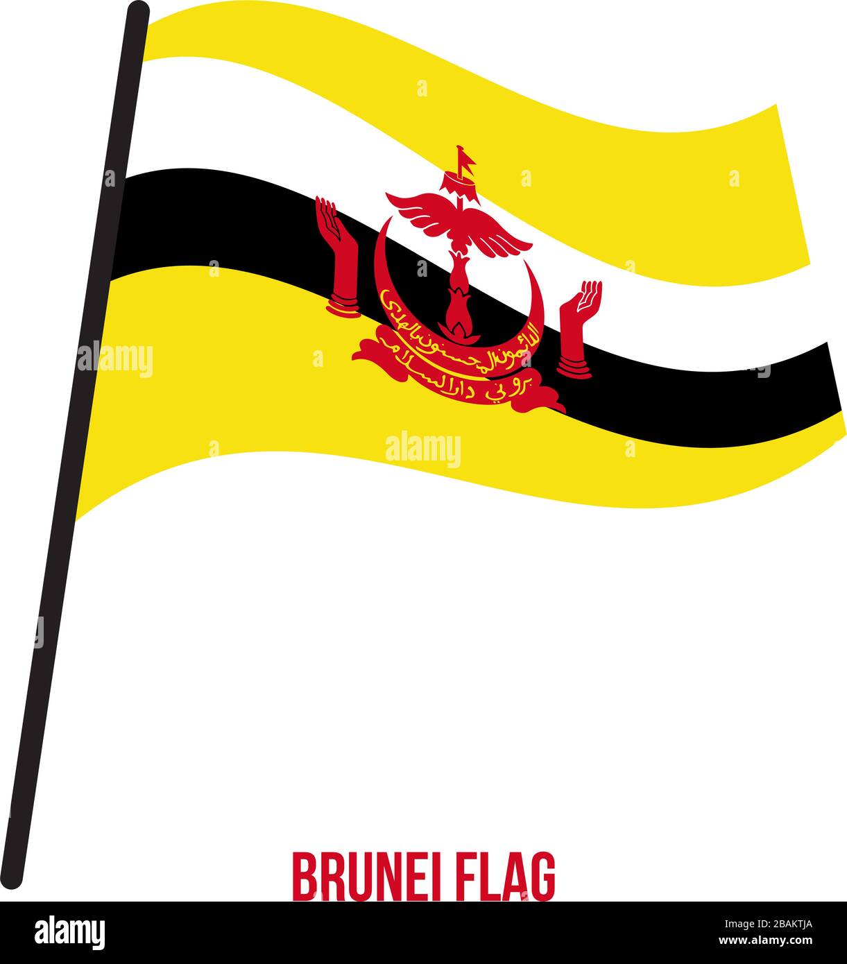 Brunei bandiera sventola illustrazione vettoriale su sfondo bianco. Brunei bandiera nazionale. Illustrazione Vettoriale