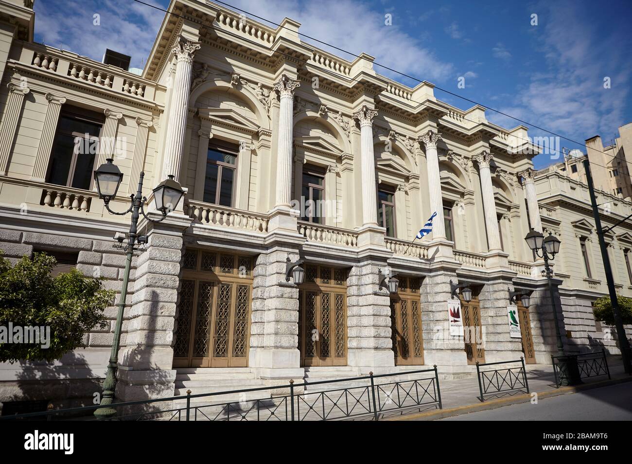 Teatro Nazionale della Grecia, Omonoia Atene grecia Foto Stock