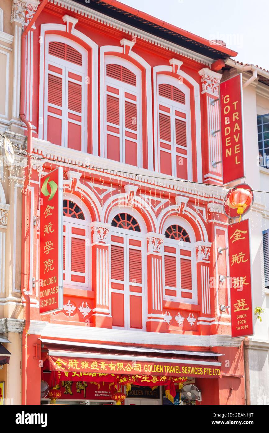 Botteghe coloniali, Temple Street, Chinatown, zona centrale, Repubblica di Singapore Foto Stock