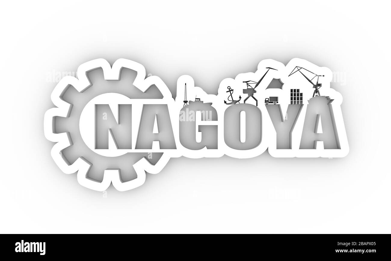 Porto commerciale di destra Foto Stock