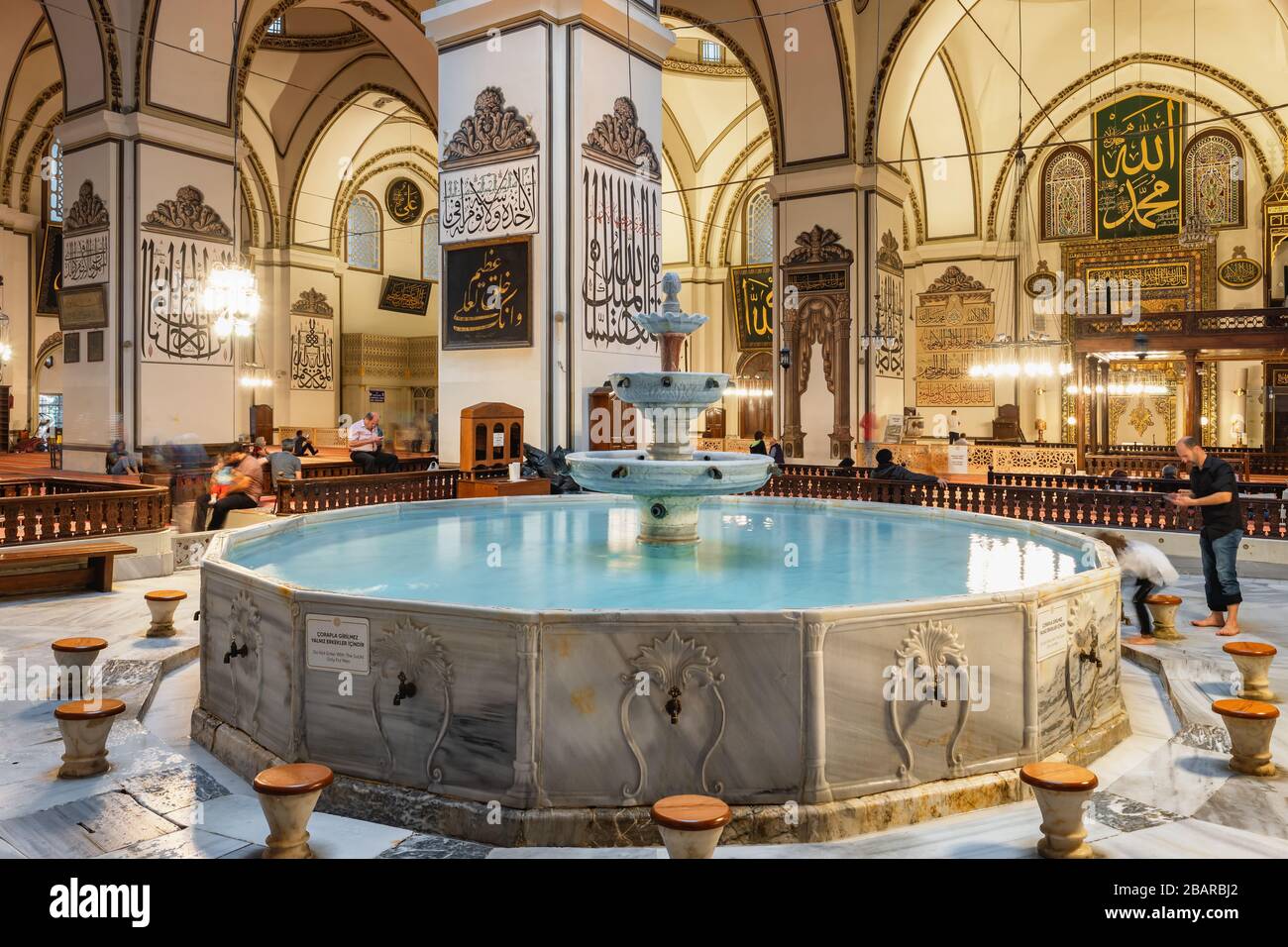 Interno della Grande Moschea di Bursa, Turchia Foto Stock