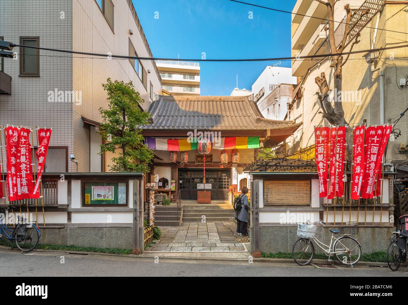 tokyo, giappone - 02 marzo 2020: Tempio Shinjou-in di Tokyo dedicato alla divinità Kangiten o Shouten che è Ganesha nell'Induismo e che era venere di S. Foto Stock