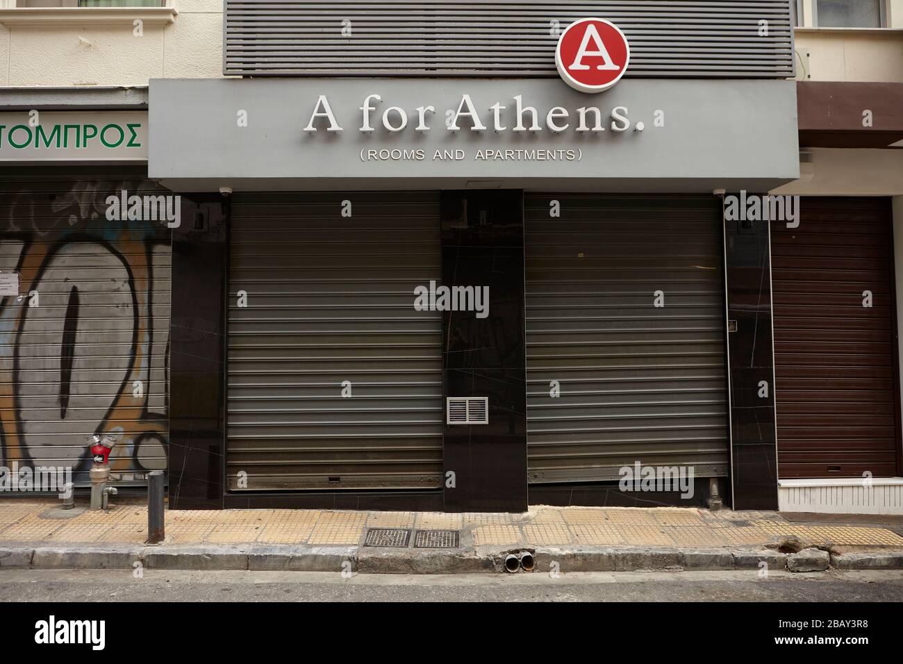 A per Atene hotel Atene Grecia, chiuso coronavirus Foto Stock