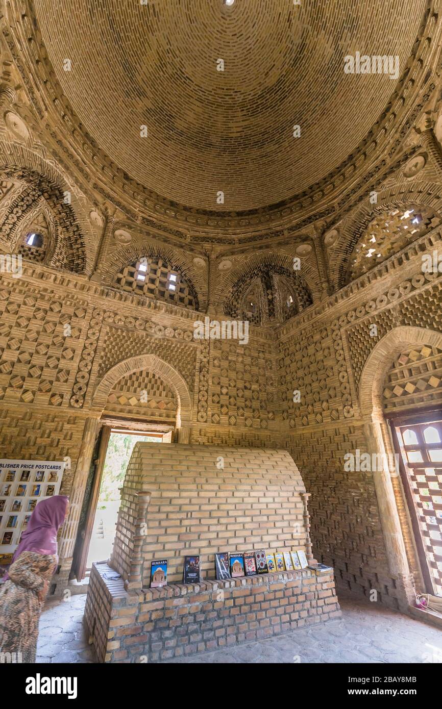 Interno del Mausoleo Ismail Samani, Bukhara, Buchara, Uzbekistan, Asia centrale, Asia Foto Stock