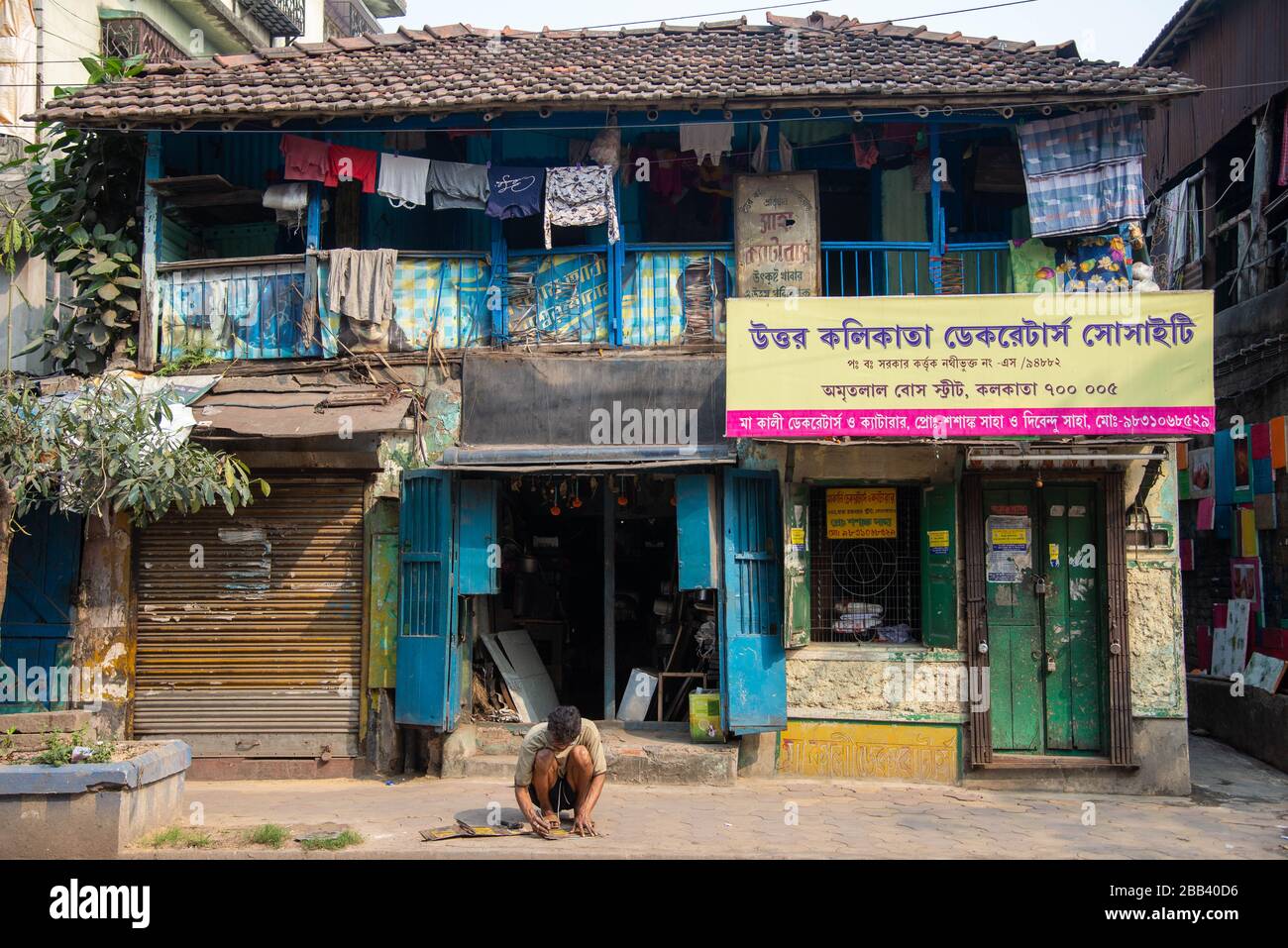 Negozio nel centro della città di Calcutta, India Foto Stock