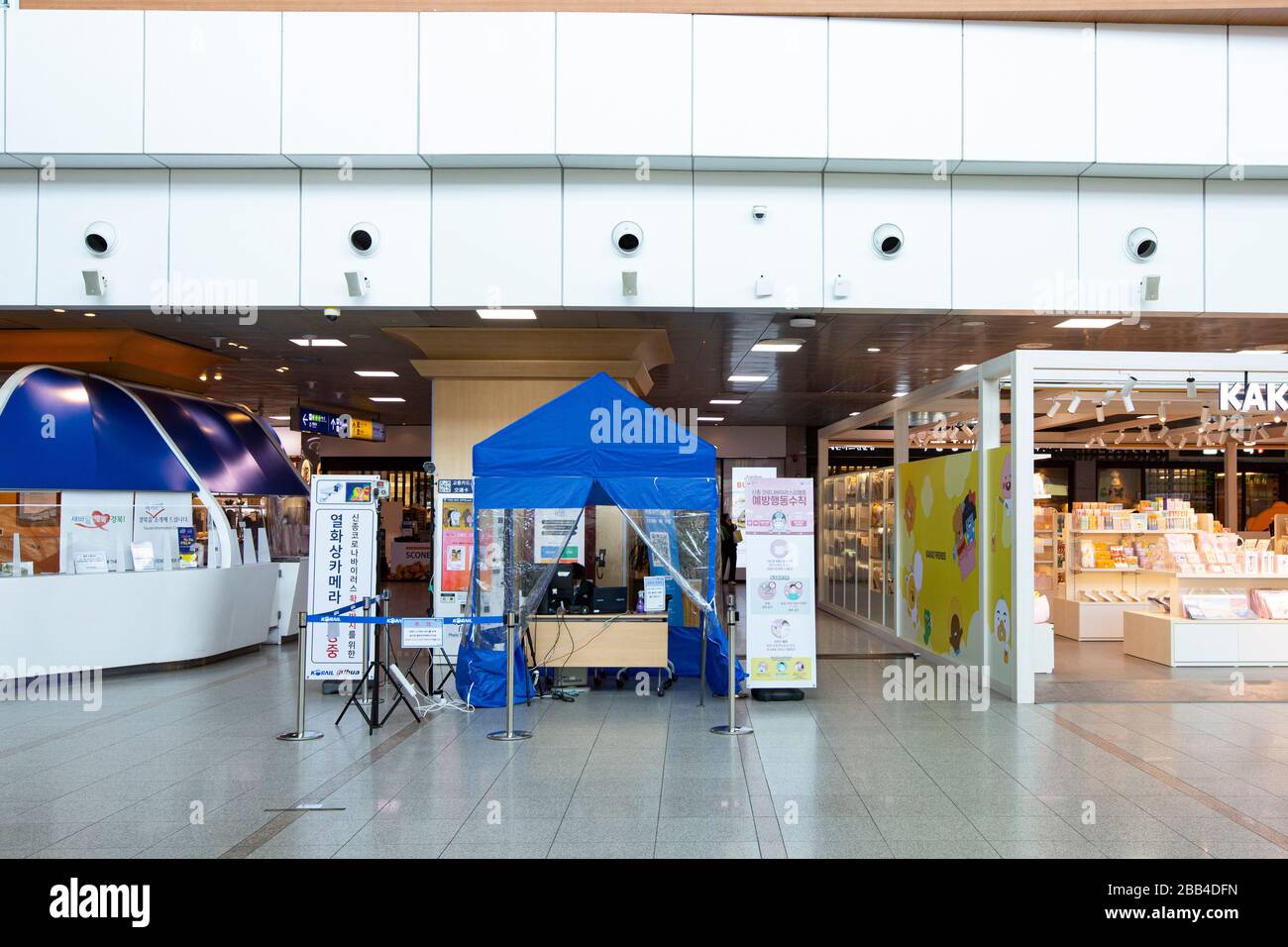 Seoul, Corea-29 marzo 2020 : è una termocamera nella stazione di Seoul a causa della pandemia del virus corona Foto Stock