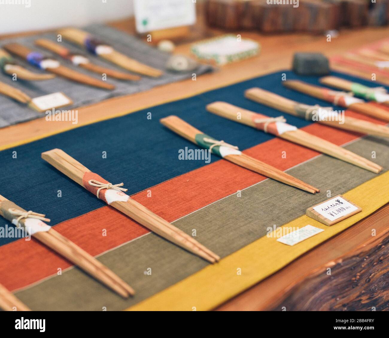 tradizionale giapponese fatto a mano utensili in legno. Foto Stock