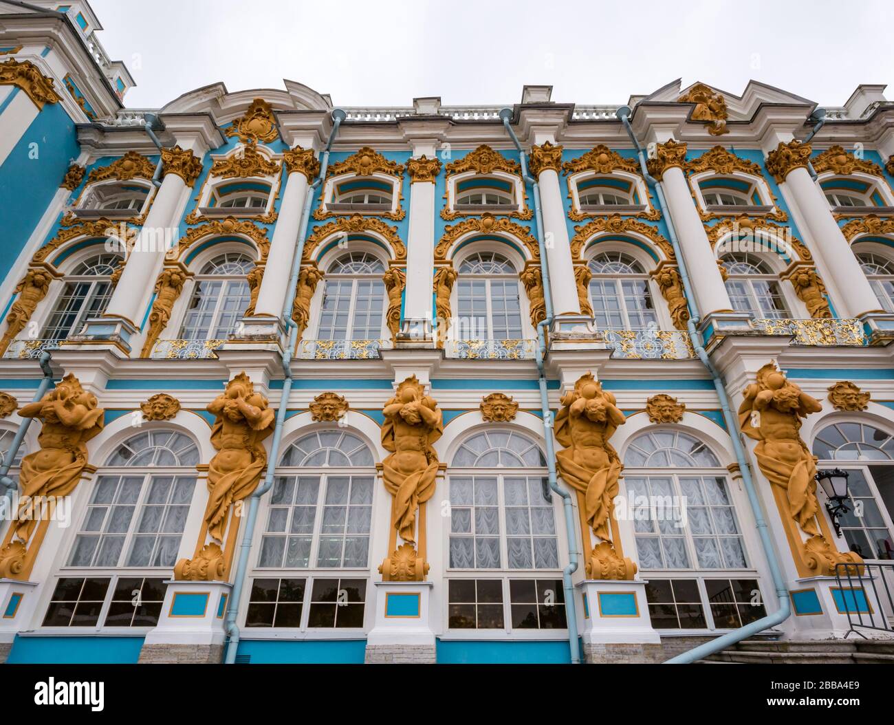 Facciata barocca Grand Rococo, Palazzo di Caterina, Villaggio Tsars, Tsarskoe Selo, Pushkin, Federazione russa Foto Stock