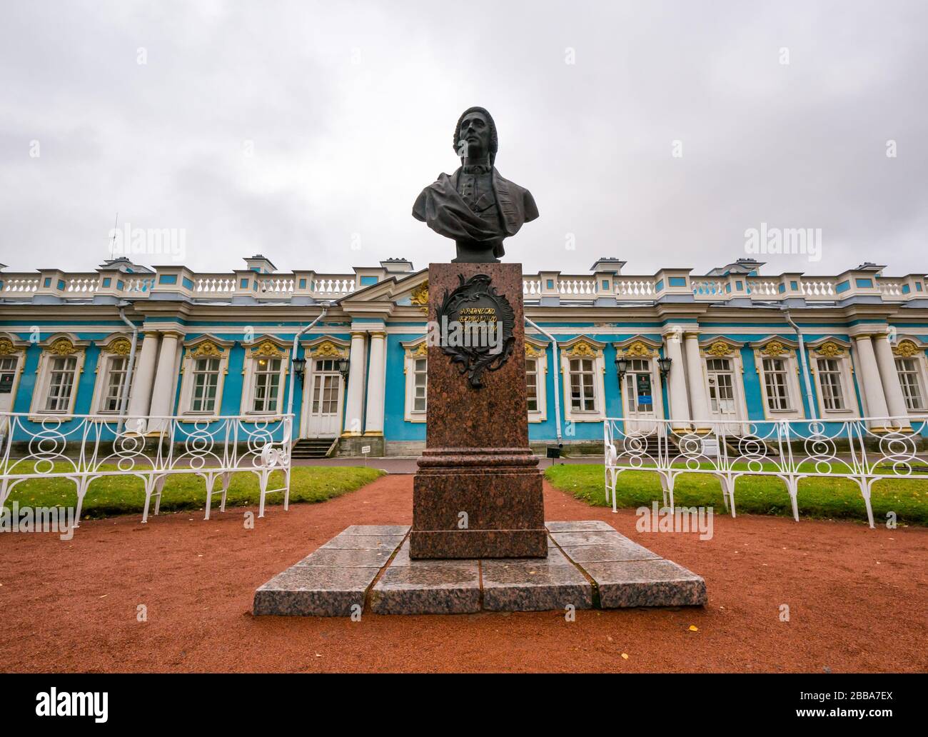 Monumento busto di Carlo Bartolomeo Rastrelli, architetto italiano, & scultore, Tsars Village, Tsarskoe Selo, Pushkin, Federazione russa Foto Stock