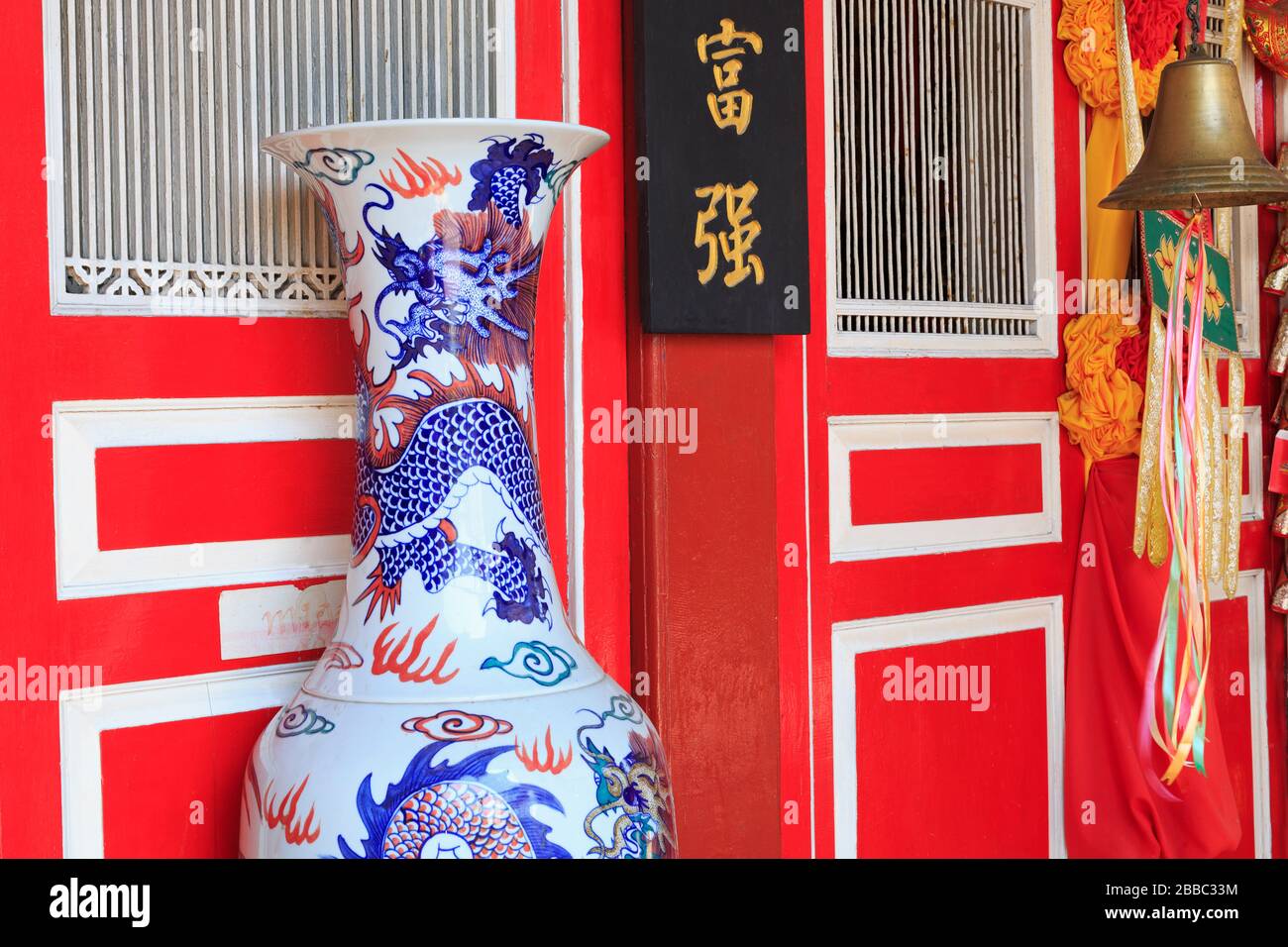 Sam San Chinese Shrine, Old Phuket Town, Thailandia, Asia Foto Stock