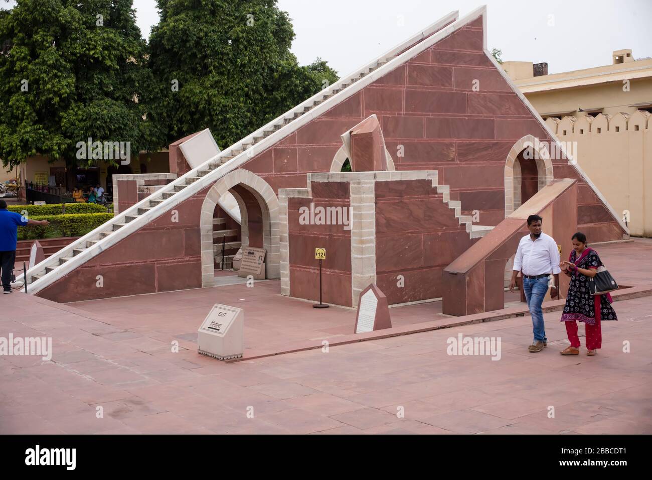 Parte della collezione di meridiane al Jantar Mantar in Jaipur Observatory, India Foto Stock