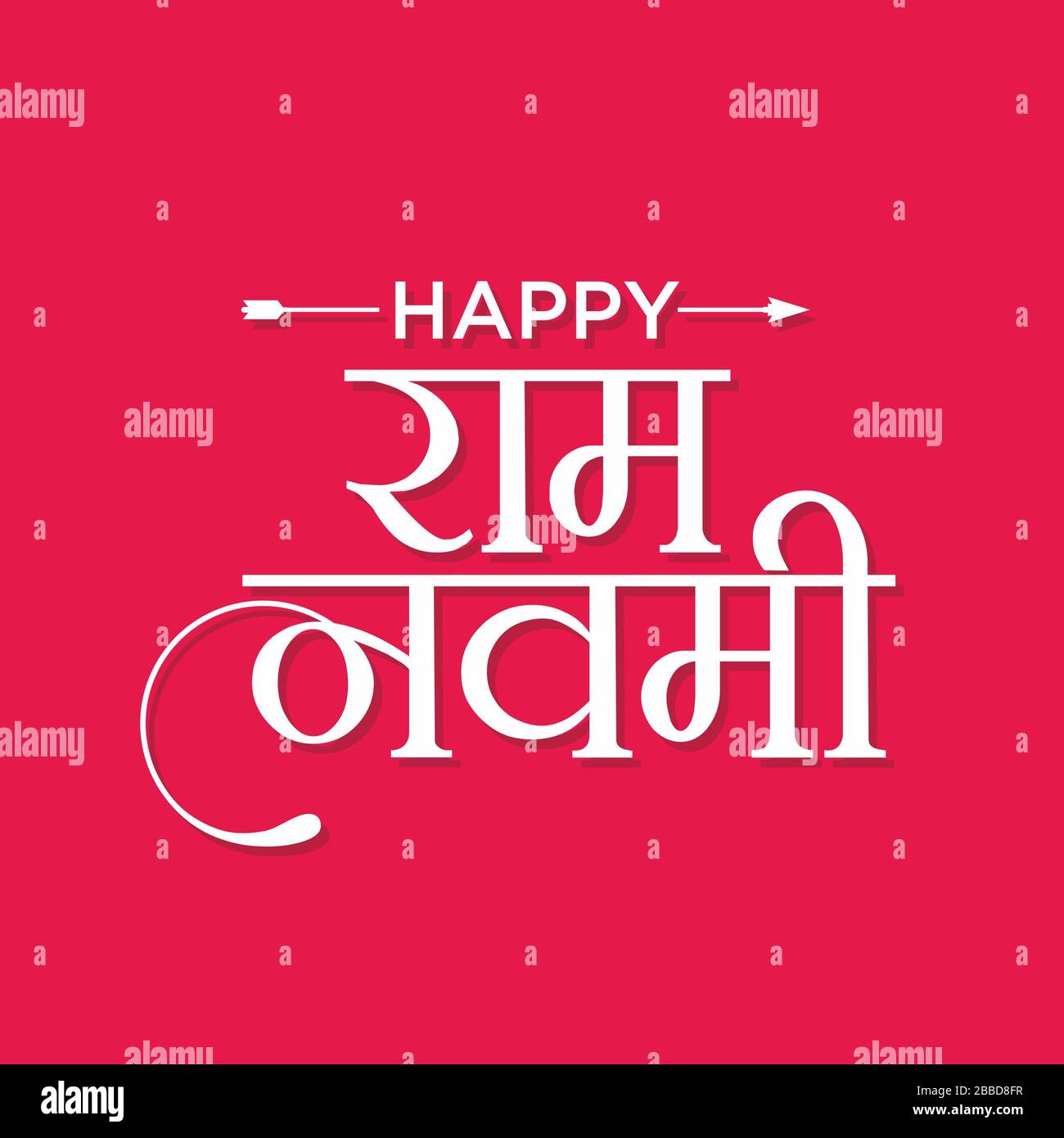 Hindi Typography 'Happy RAM Navami' significa Happy RAM Navami, Indian Festival Banner - vettore Foto Stock